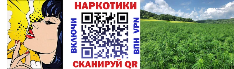 Где купить Урай Конопля  Амфетамин  СОЛЬ  МЕФ  omg ссылка  Кокаин 