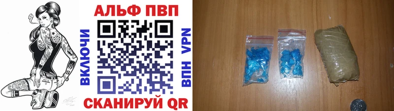 где продают наркотики Урай А ПВП СК КРИС