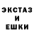 АМФЕТАМИН VHQ Deusus Dart