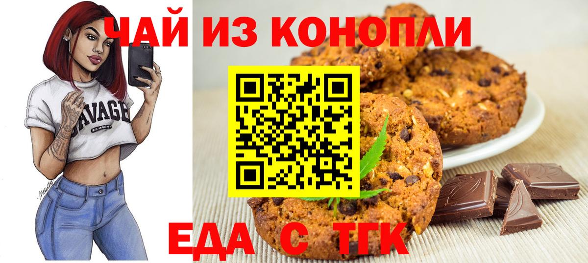 Урай  Вход с VPN  ЭКСТАЗИ  МАРИХУАНА  Меф   ГАШ  ГАШИШ  КОКАИН 