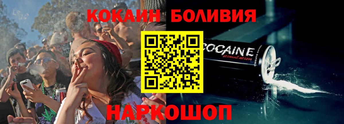 Гашиш Урай