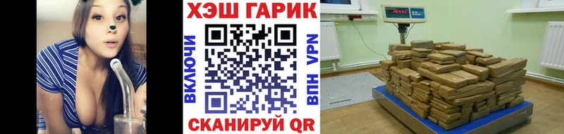ГАШИШ 40% ТГК  omg рабочий сайт  Урай  продажа наркотиков 