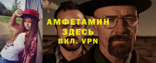 эйфоретик Магадан