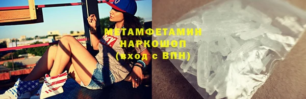 эйфоретик Магадан