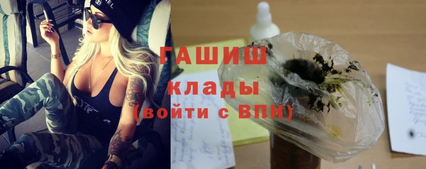 COCAINE Магас