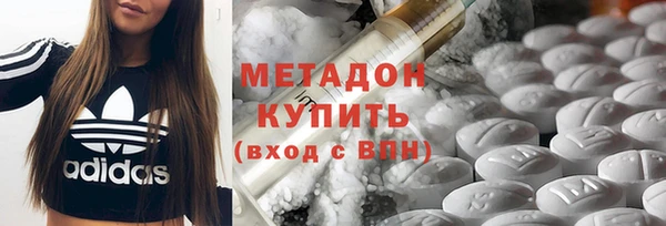 mdpv Медногорск