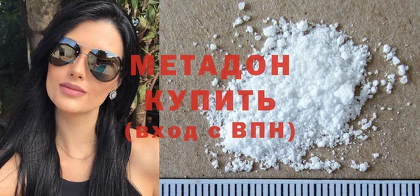 COCAINE Магас