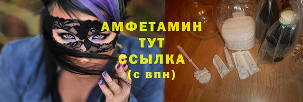 mdpv Медногорск