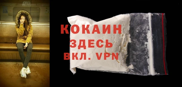 jwh Майский