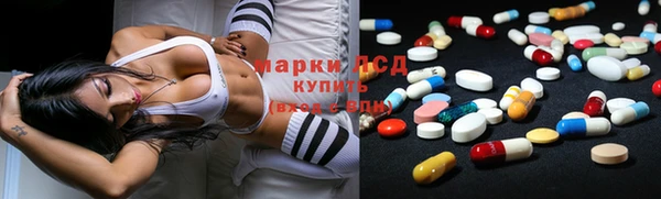 молекула духа Липки