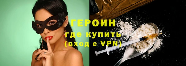 jwh Майский
