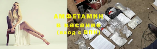 jwh Майский