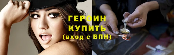 эйфоретик Магадан