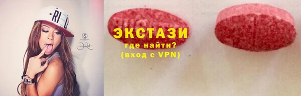 COCAINE Магас