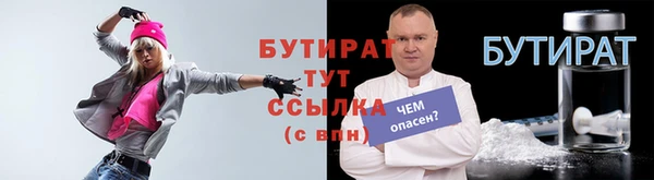jwh Майский