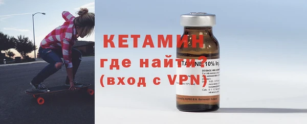 COCAINE Магас