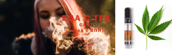 эйфоретик Магадан