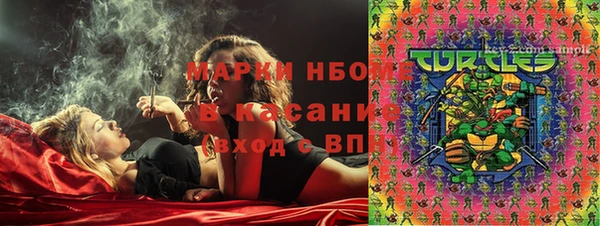 наркотики Мегион