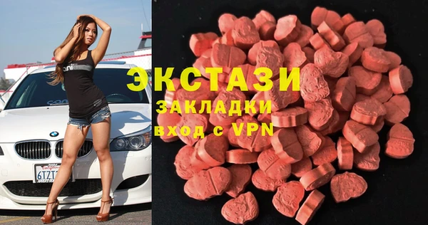 мескалин Медвежьегорск