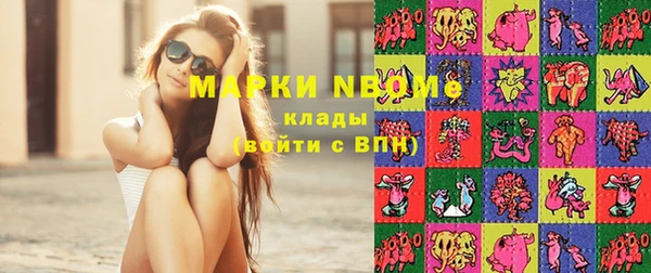 jwh Майский