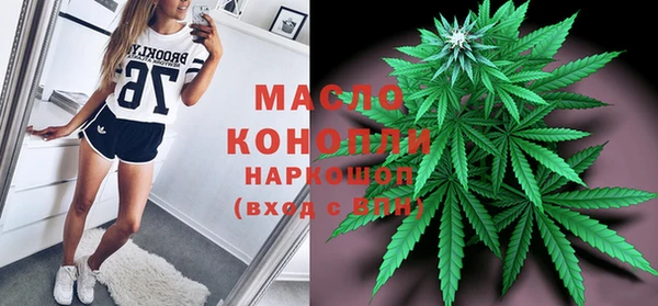 мескалин Медвежьегорск