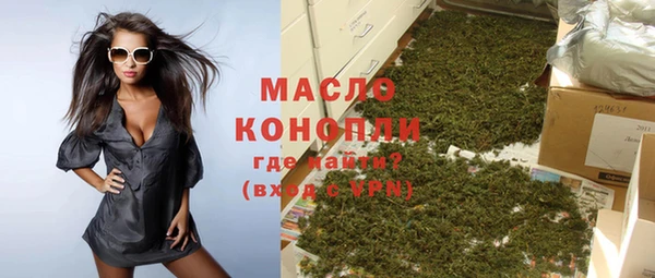 COCAINE Магас