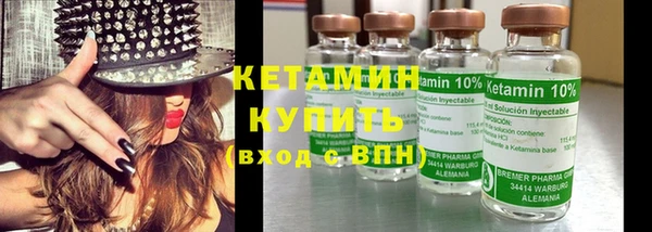 jwh Майский