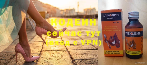 эйфоретик Магадан
