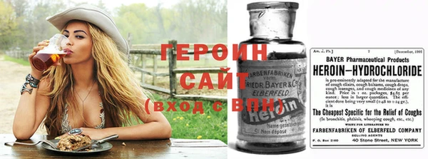 наркотики Мегион