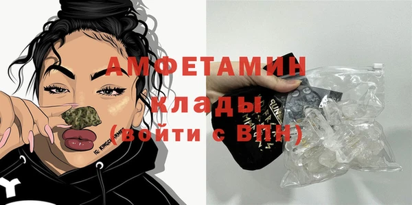 jwh Майский
