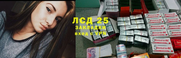 jwh Майский