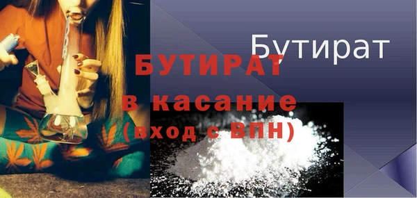 наркотики Мегион