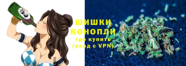 таблы Сатка