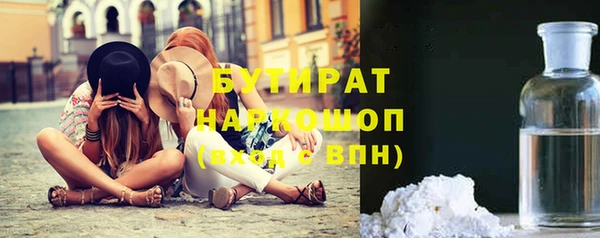 mdpv Лиски