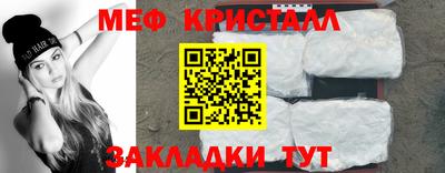 дурь Гай