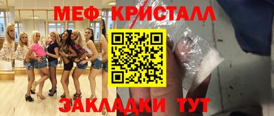дурь Гай