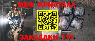 MDMA Гатчина