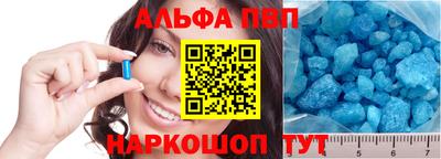 метадон Аргун