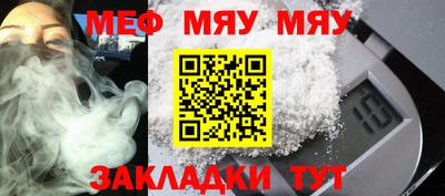 марки nbome Апрелевка