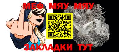 MDMA Гатчина