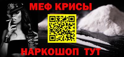 MDMA Гатчина