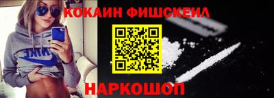 дурь Гай