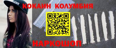 метадон Аргун