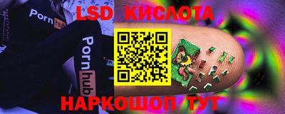 MDMA Гатчина