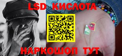 MDMA Гатчина