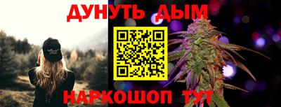 MDMA Гатчина