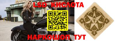 дурь Гай