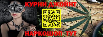 дурь Гай