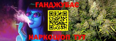 метадон Аргун