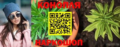 соль курить ск Гагарин